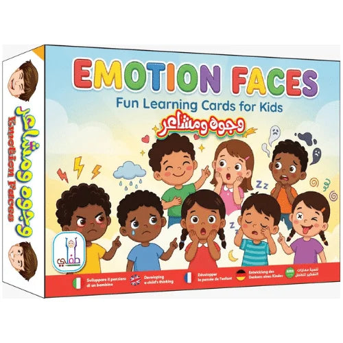 Emotion Faces Flash Cards for Kids
