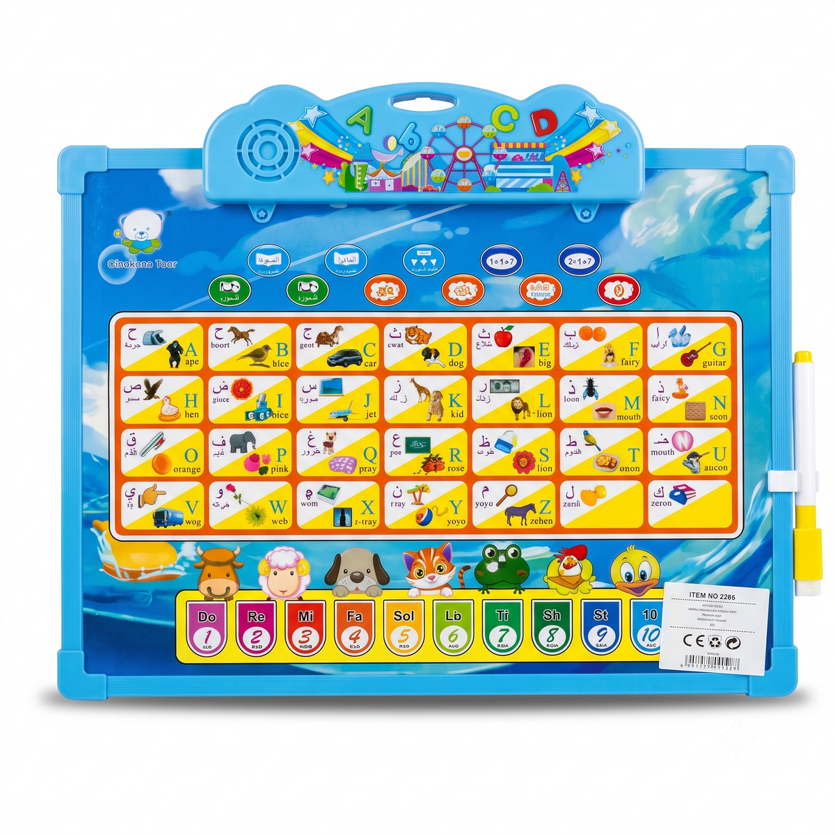 Electronic English Learning Board & Musical Piano