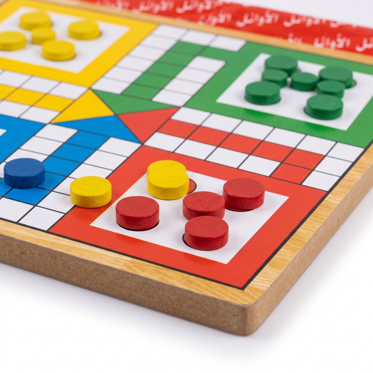 Double the Fun – Ludo & Snakes Game