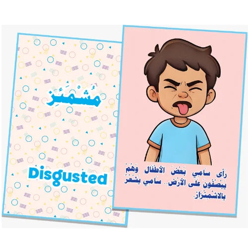 Emotion Faces Flash Cards for Kids