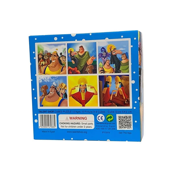 Animal Adventure – 9-Piece Cube Puzzle