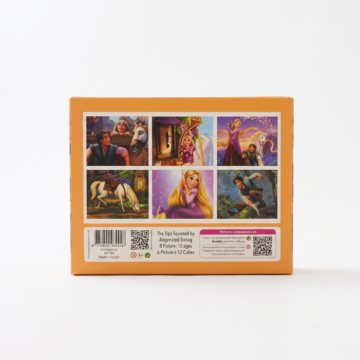 Animal Adventure – 12-Piece Cube Puzzle